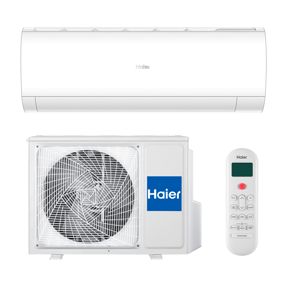 Сплит-система HAIER CORAL  HSU-07HPL103/R3