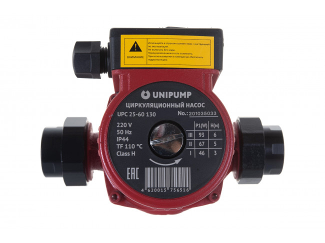 Насос циркуляционный UNIPUMP UPC 25-60 (130) 