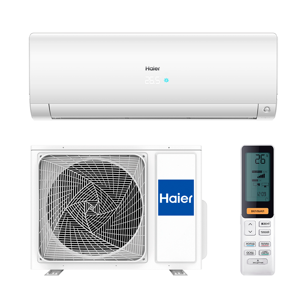 Сплит-система HAIER FLEXIS inverter  AS35S2SF1FA-W/1U35S2SM2FA       