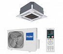 Сплит-система кассетная HAIER AB18CS1ERA(S)