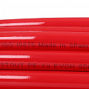 Труба из сшитого полиэтилена с кислородным слоем STOUT 16х2,0 (бухта 100 метров) PEX-a красная по цене 137 руб.