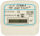 Счетчик газа СГБМ- 4 (БЕТАР г.Чистополь)