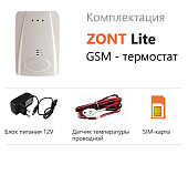 ZONT LITE GSM-термостат без веб-интерфейса (SMS, дозвон)