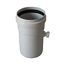 Конденсатосборник  80 мм прямоточный с краном 3/8” ATI с доставкой в Волгоград