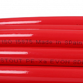 Труба из сшитого полиэтилена с кислородным слоем STOUT 16х2,0 (бухта 200 метров) PEX-a красная