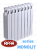 Радиатор биметаллический RIFAR МONOLIT (боковое подключение) 500/6 секций