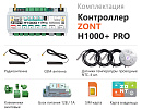 ZONT H1000+ Pro Универсальный GSM / Wi-Fi / Etherrnet контроллер с доставкой в Волгоград